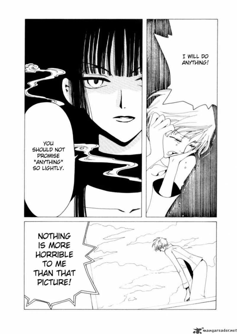 Xxxholic Chapter 46 Page 14