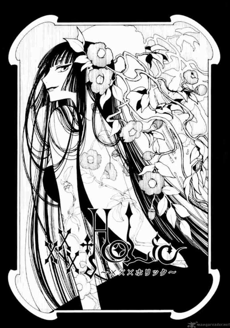 Xxxholic Chapter 48 Page 1