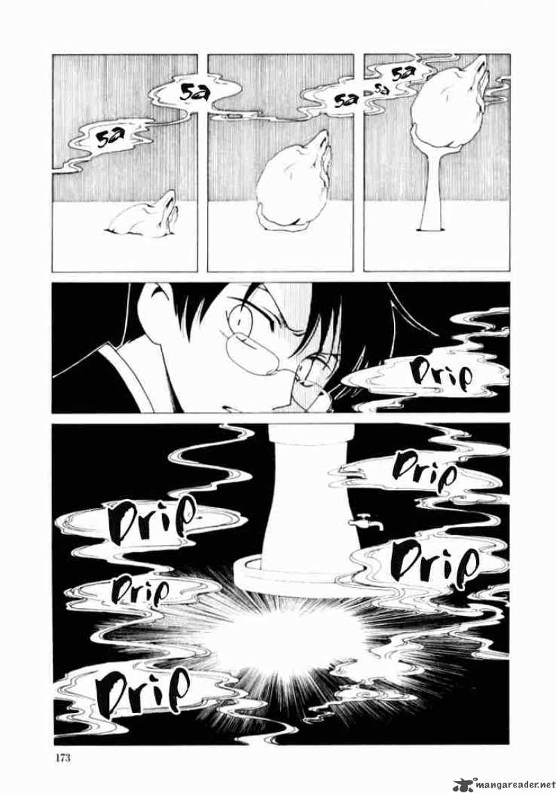 Xxxholic Chapter 48 Page 11