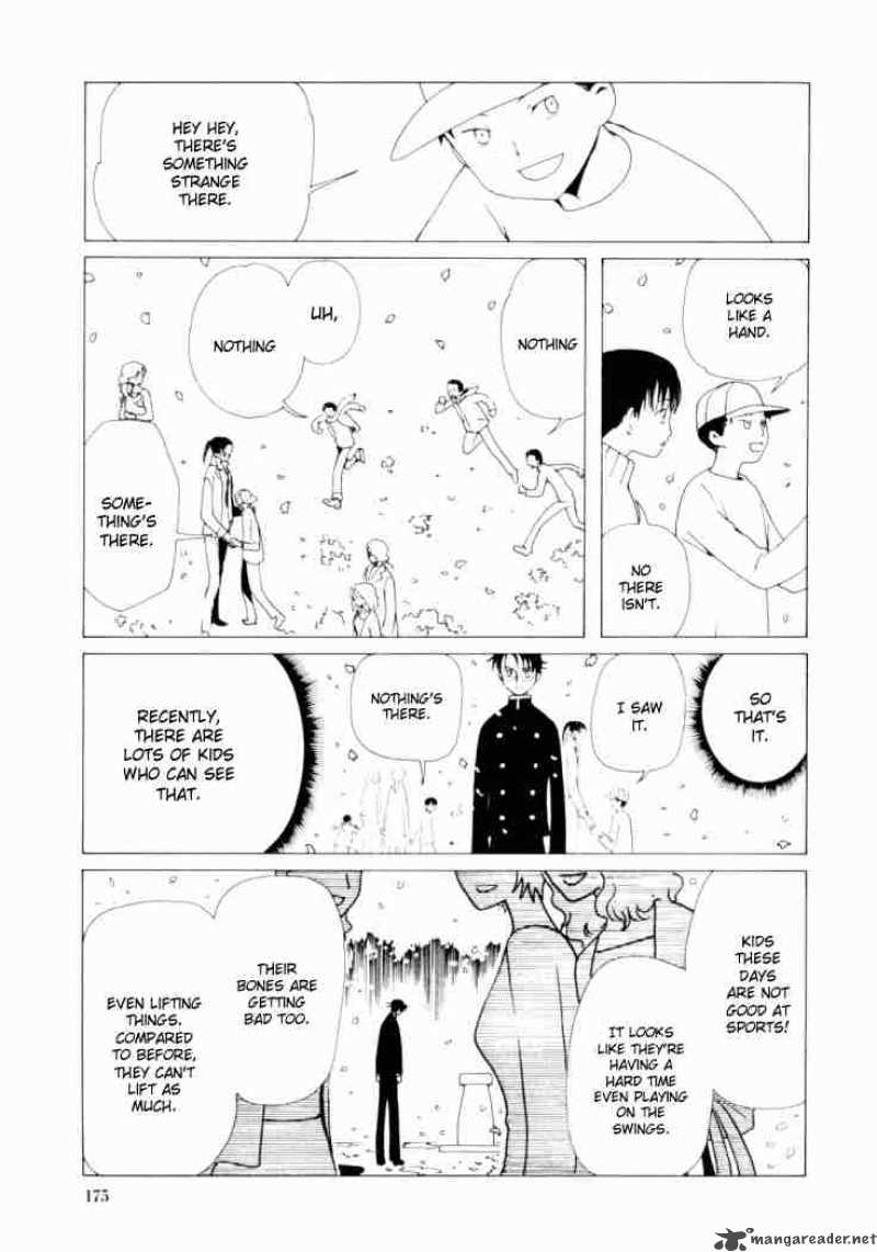 Xxxholic Chapter 48 Page 13