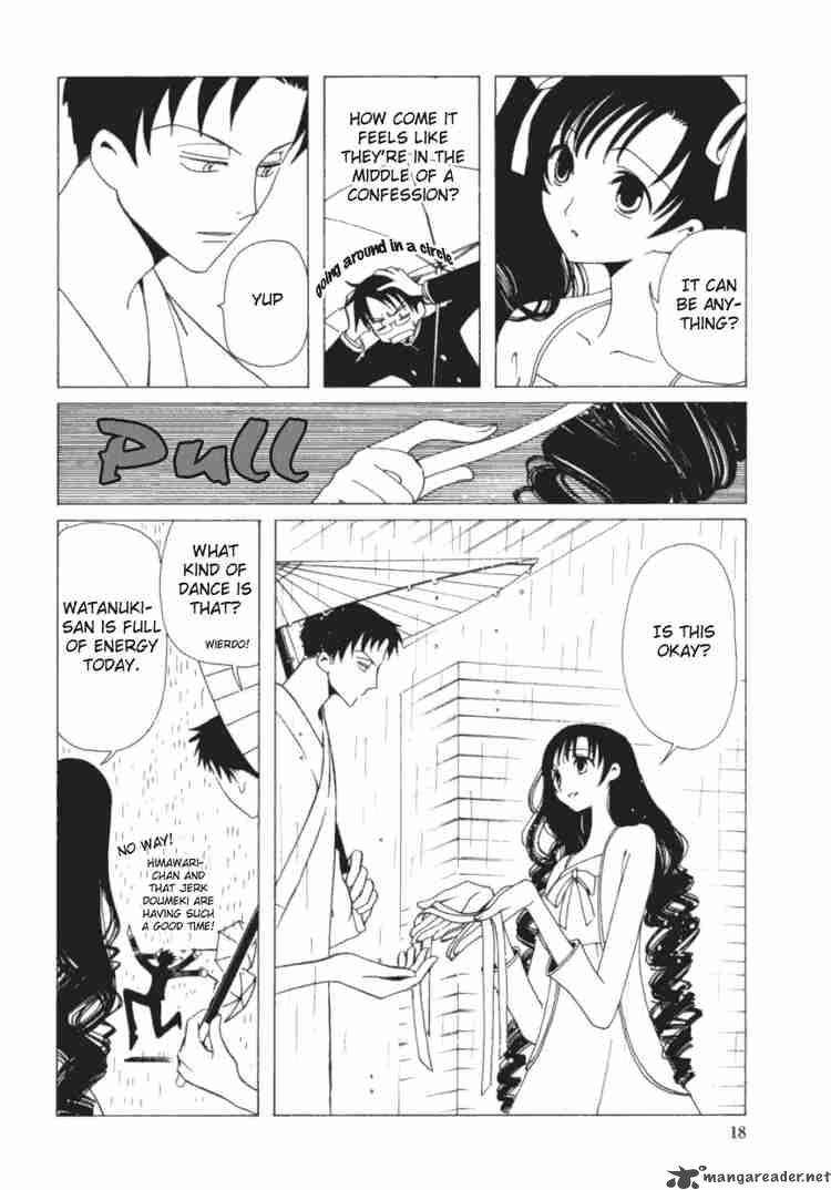 Xxxholic Chapter 49 Page 17