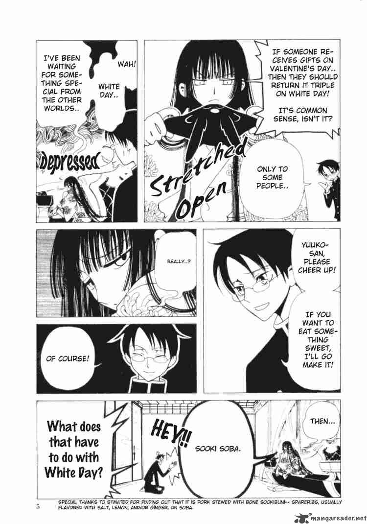 Xxxholic Chapter 49 Page 4