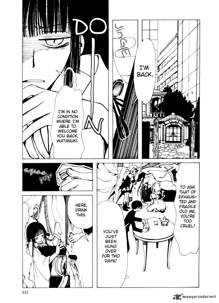 Xxxholic Chapter 5 Page 6