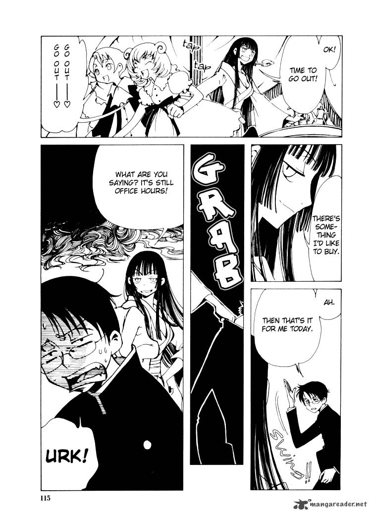 Xxxholic Chapter 5 Page 8