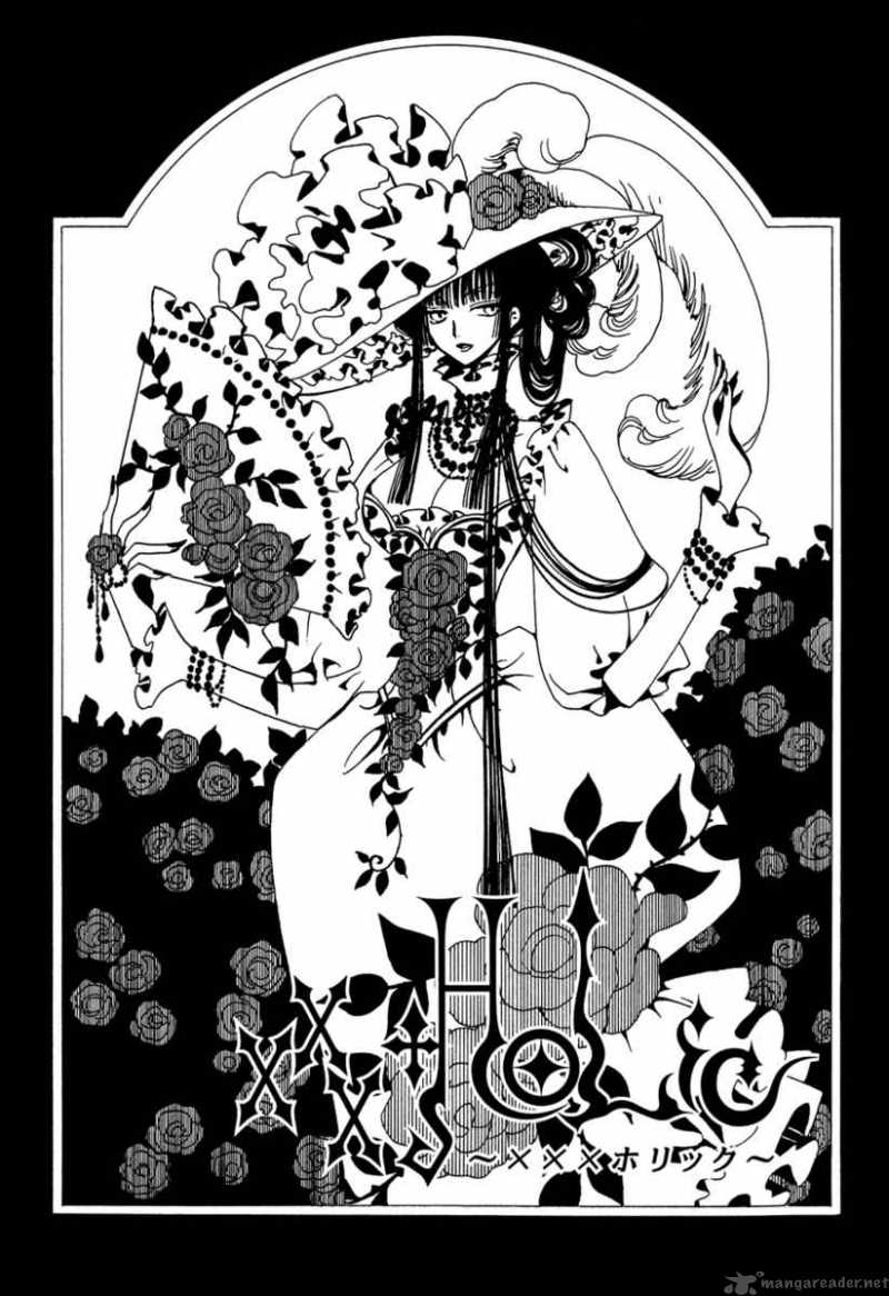 Xxxholic Chapter 50 Page 2