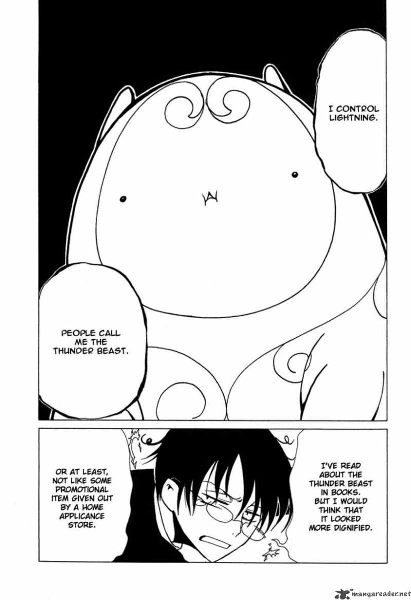 Xxxholic Chapter 50 Page 20