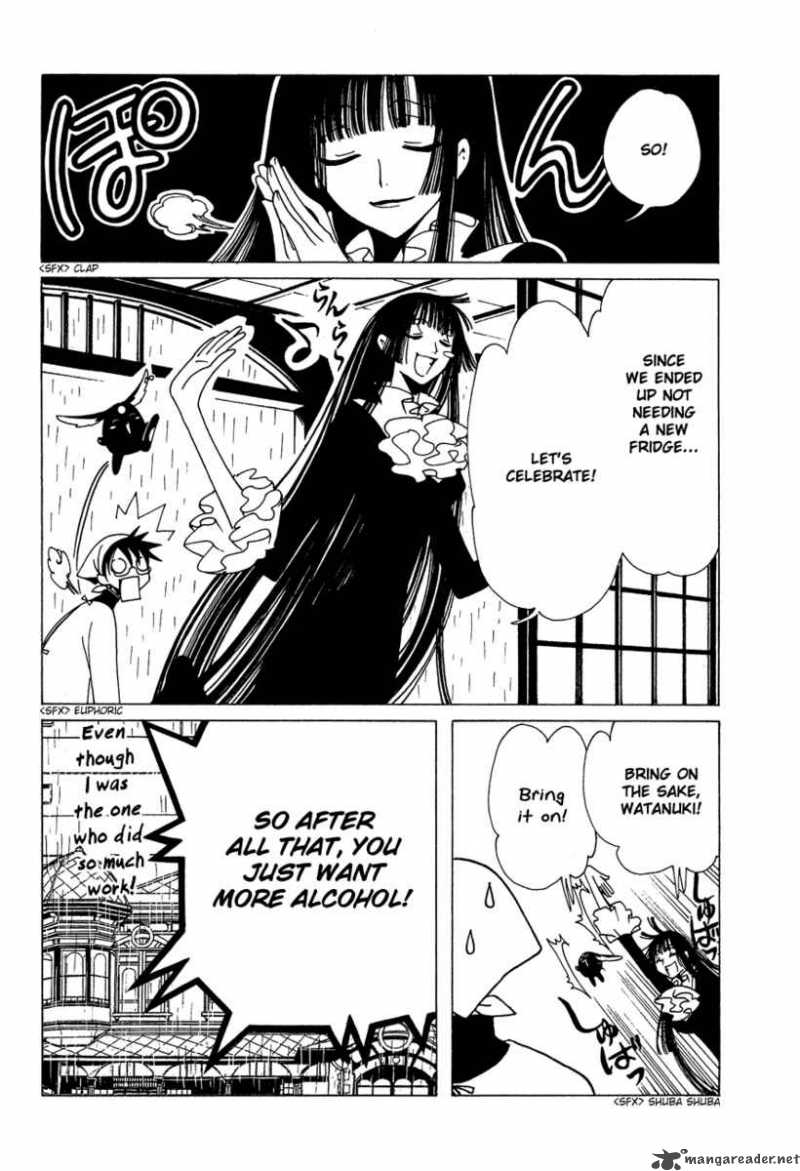 Xxxholic Chapter 50 Page 34