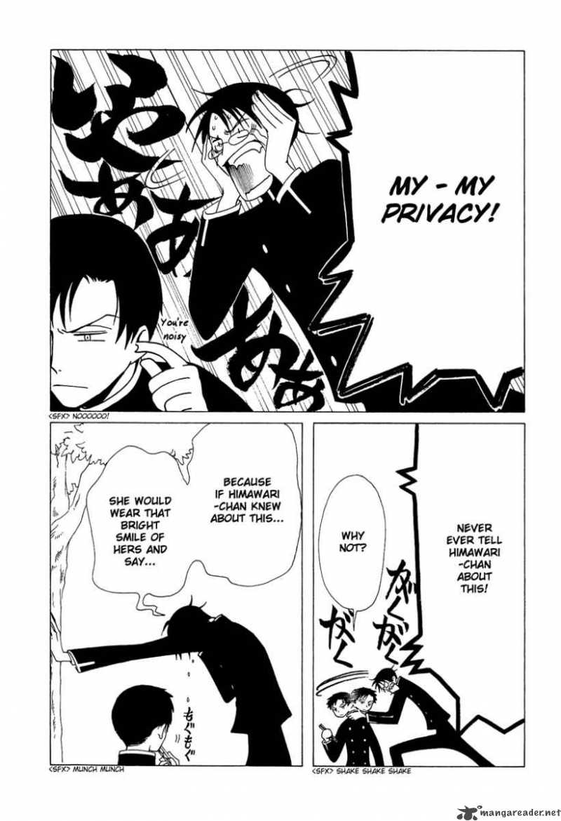 Xxxholic Chapter 50 Page 41