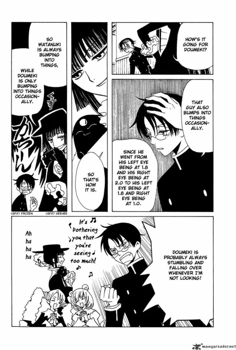 Xxxholic Chapter 50 Page 5