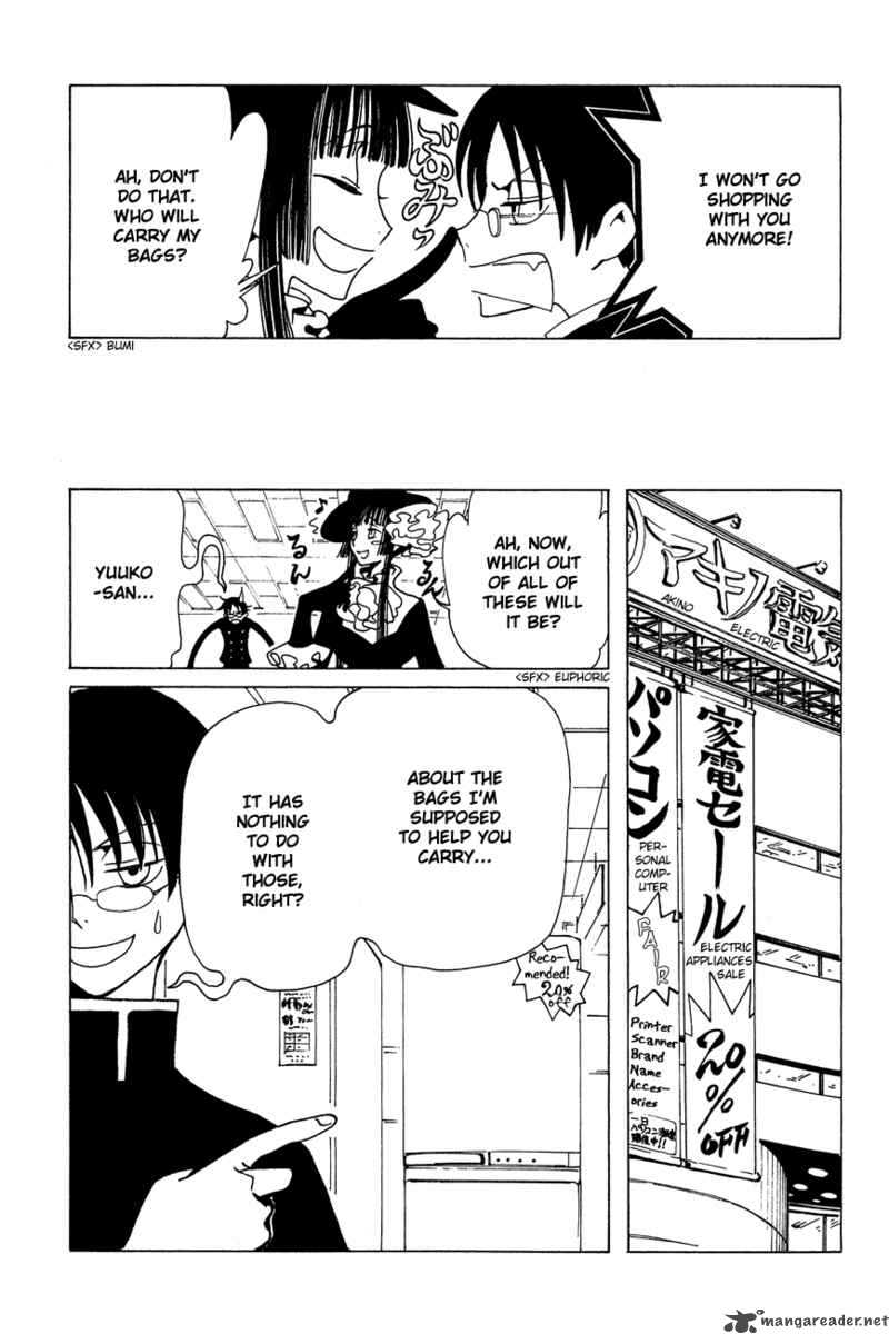 Xxxholic Chapter 50 Page 6