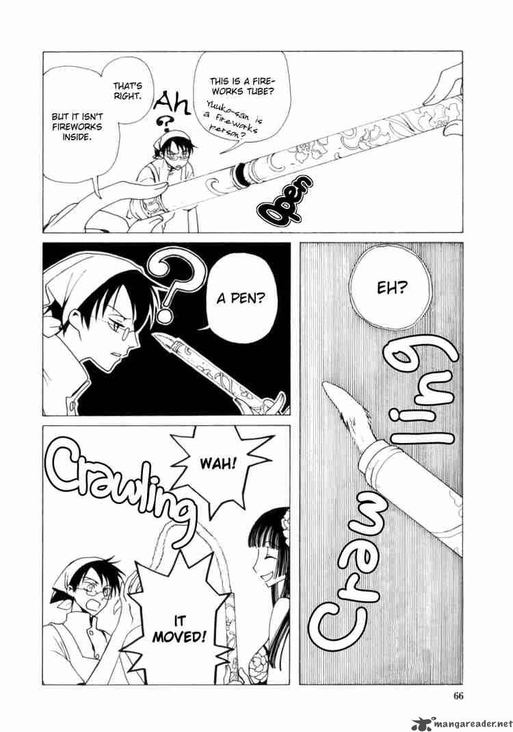 Xxxholic Chapter 53 Page 4