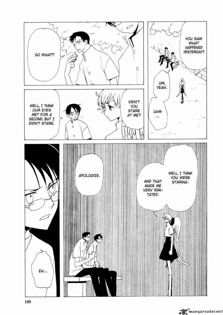 Xxxholic Chapter 56 Page 5