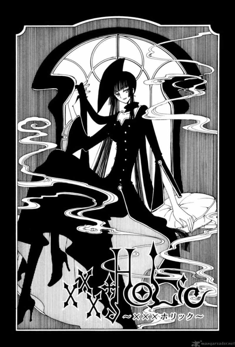 Xxxholic Chapter 57 Page 1