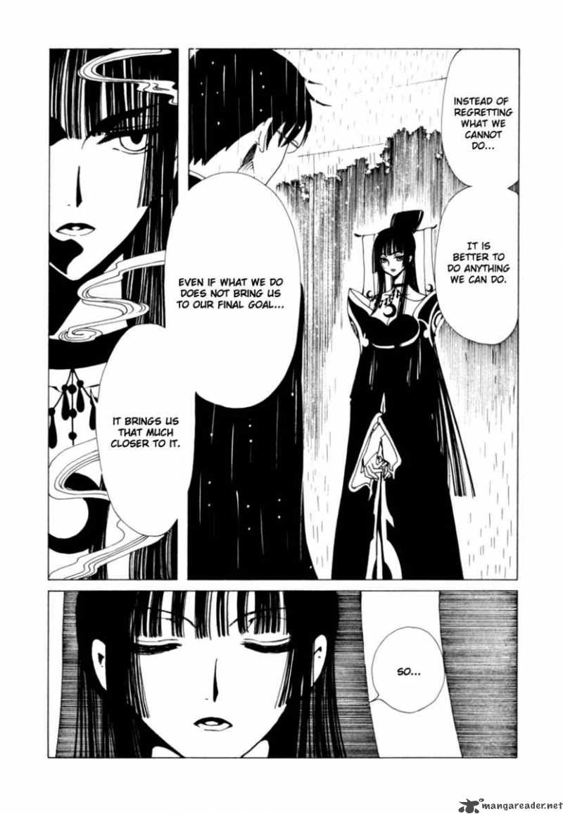 Xxxholic Chapter 57 Page 11