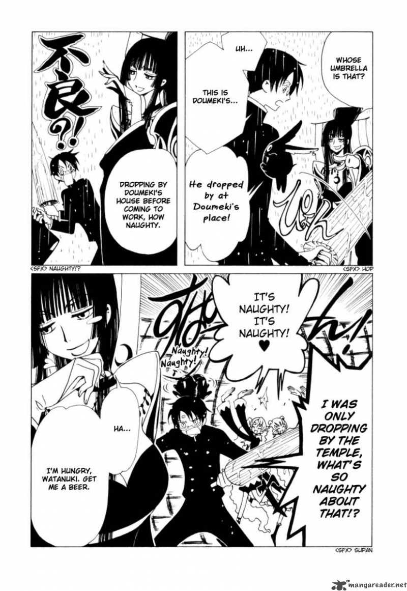 Xxxholic Chapter 57 Page 12