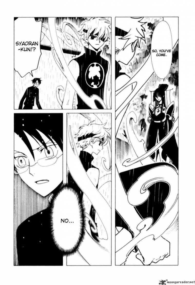 Xxxholic Chapter 57 Page 6