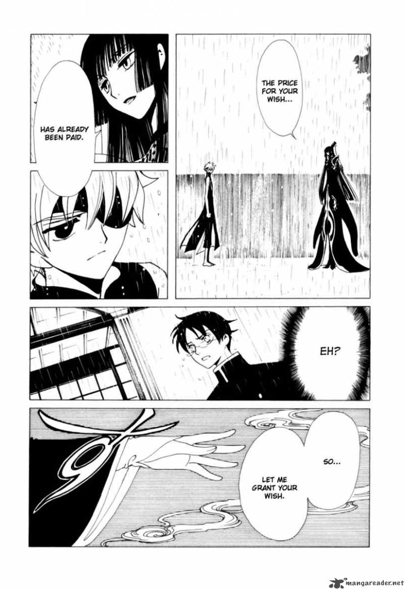 Xxxholic Chapter 57 Page 8