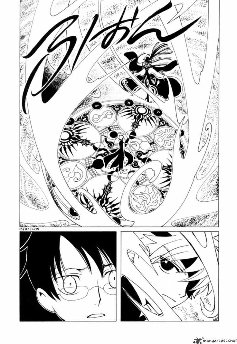 Xxxholic Chapter 57 Page 9