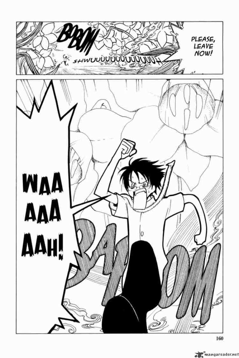 Xxxholic Chapter 59 Page 11