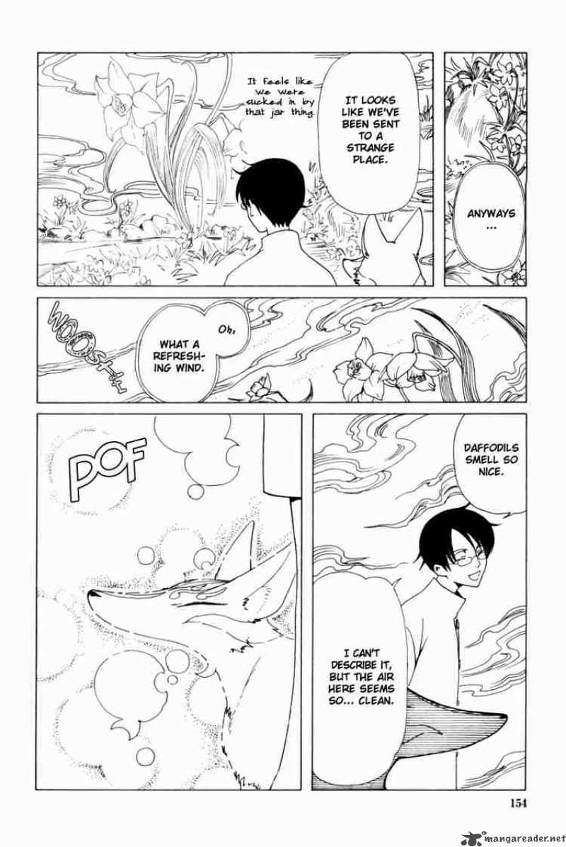 Xxxholic Chapter 59 Page 5