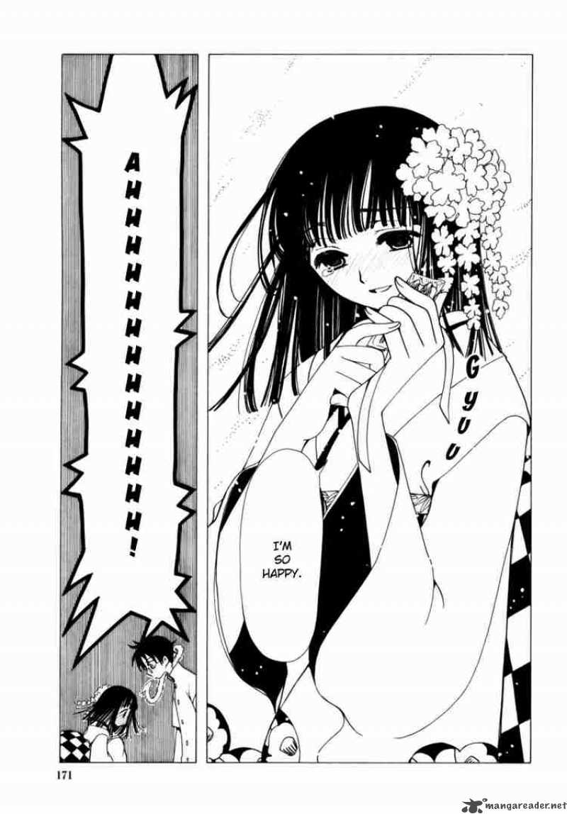 Xxxholic Chapter 60 Page 10