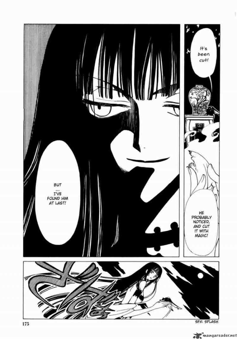 Xxxholic Chapter 60 Page 14