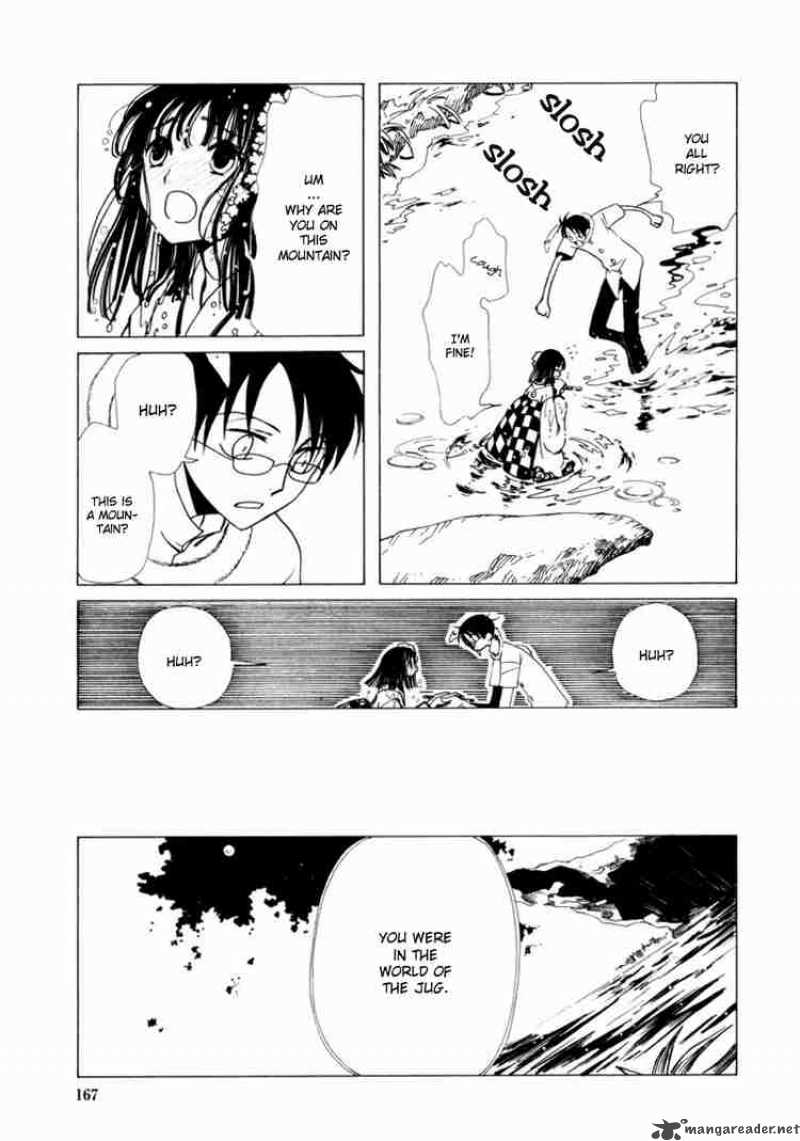 Xxxholic Chapter 60 Page 6