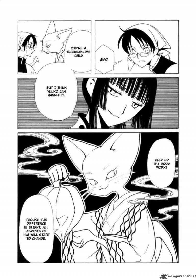 Xxxholic Chapter 61 Page 10