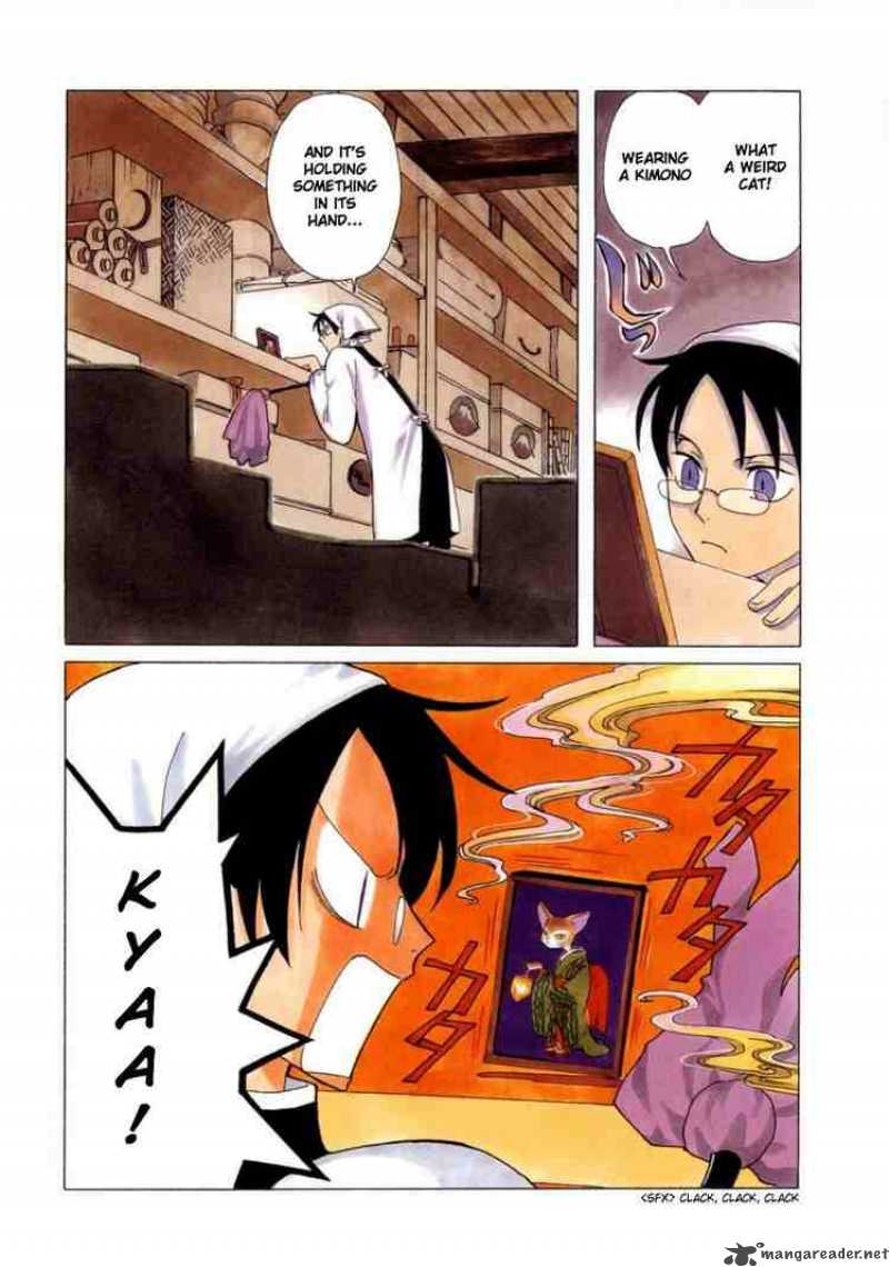 Xxxholic Chapter 61 Page 3