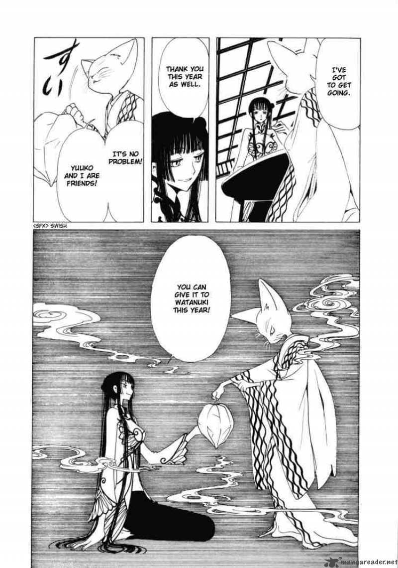 Xxxholic Chapter 61 Page 9