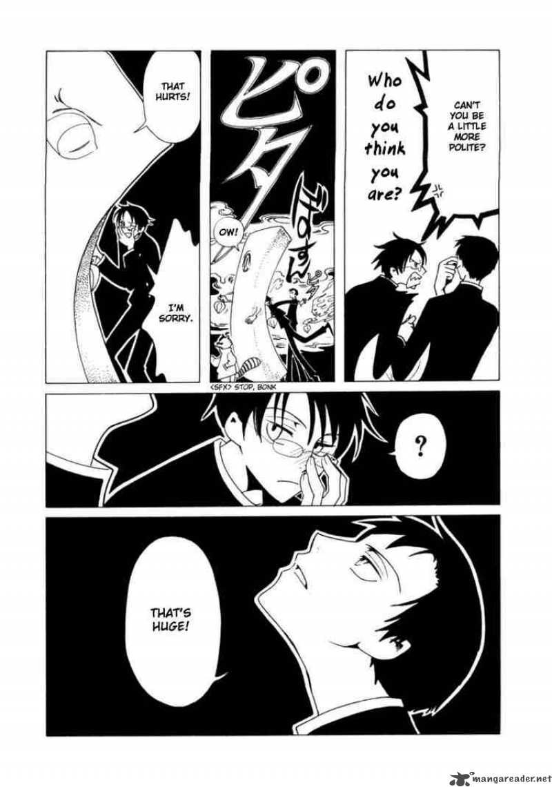 Xxxholic Chapter 62 Page 11