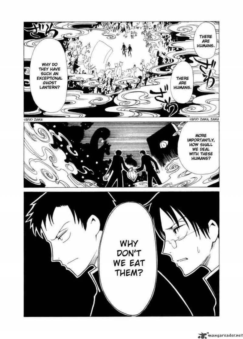 Xxxholic Chapter 62 Page 16