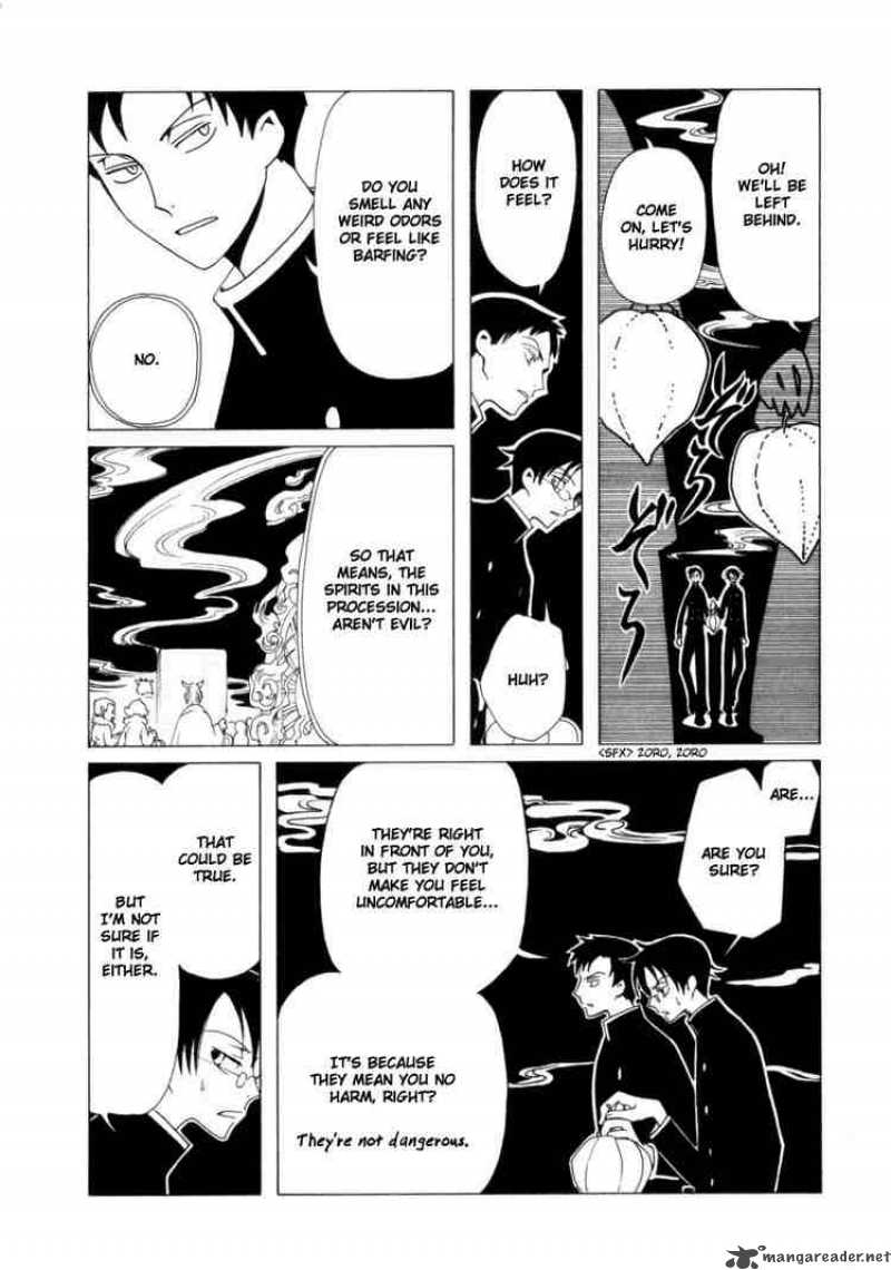 Xxxholic Chapter 62 Page 8