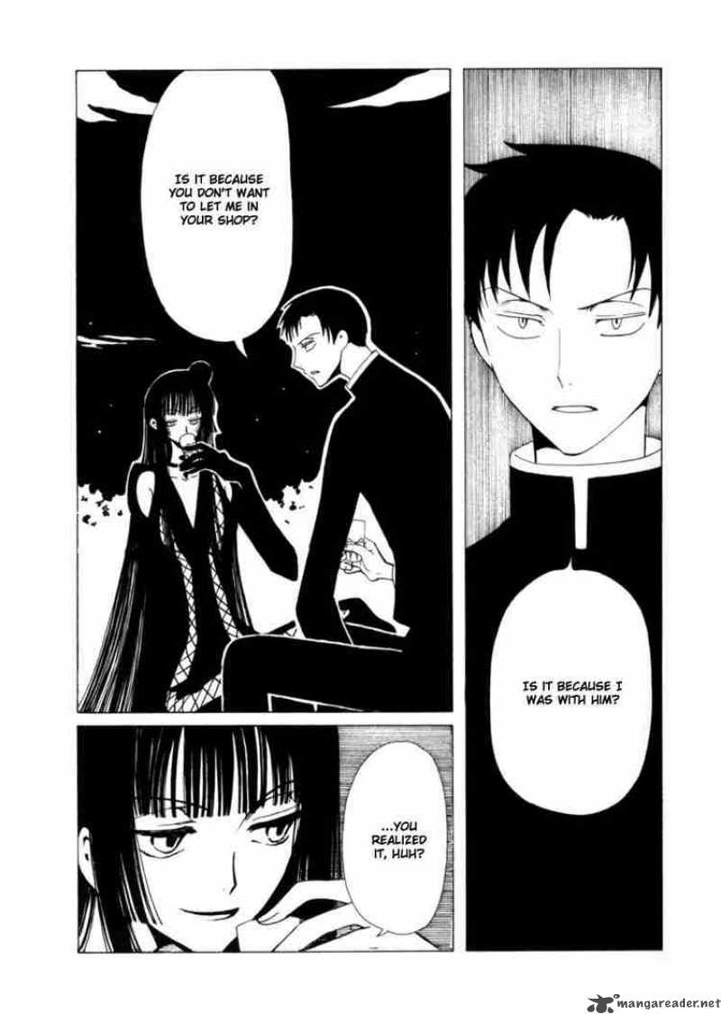 Xxxholic Chapter 63 Page 13