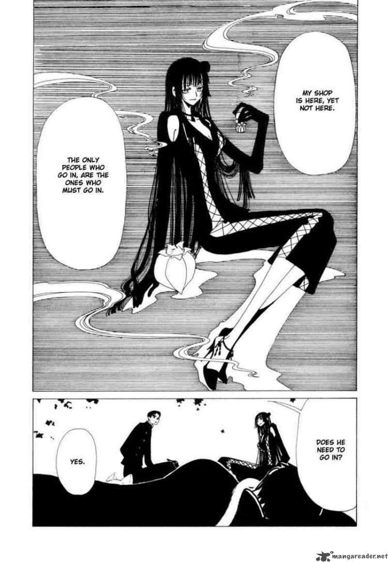 Xxxholic Chapter 63 Page 15