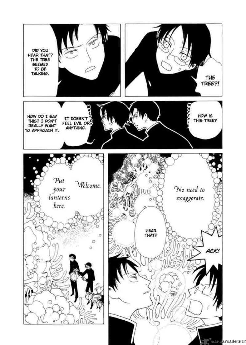 Xxxholic Chapter 63 Page 4