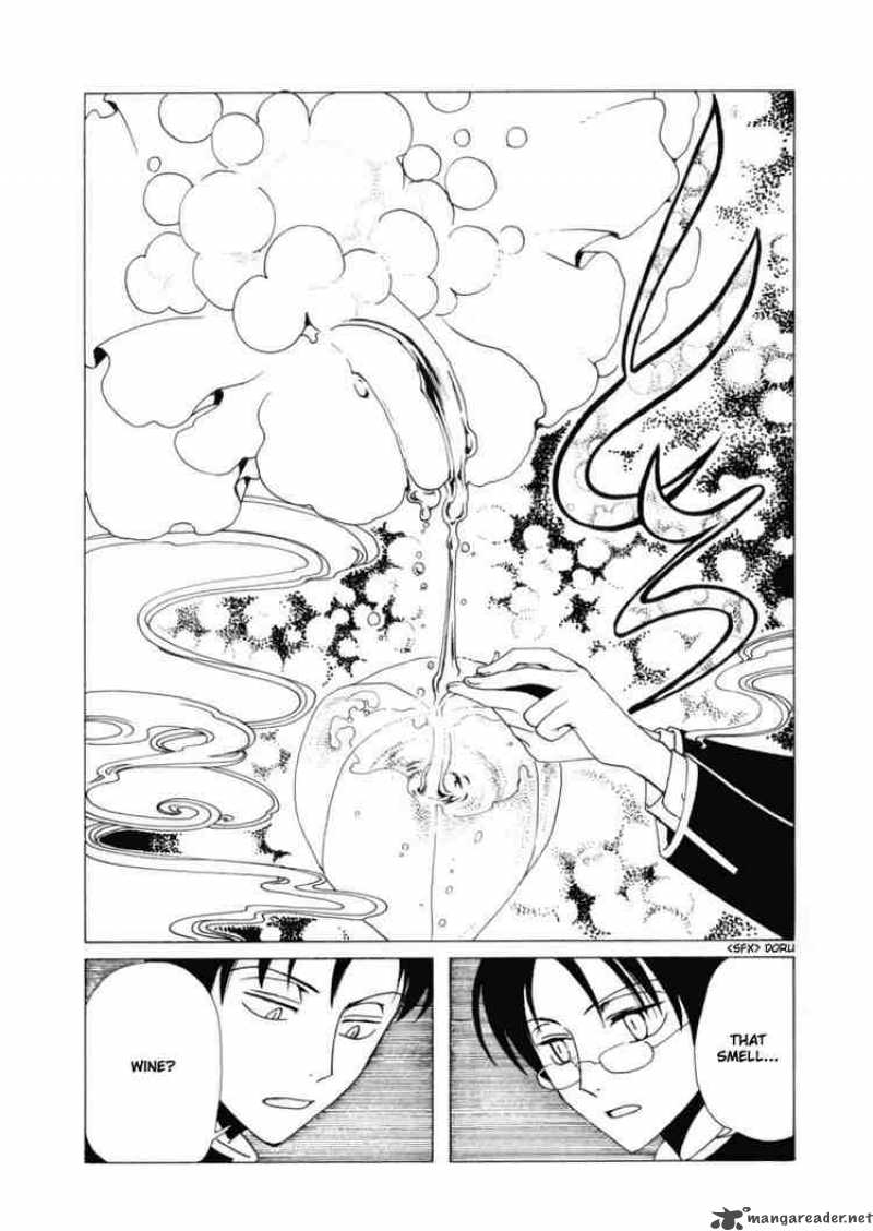 Xxxholic Chapter 63 Page 5