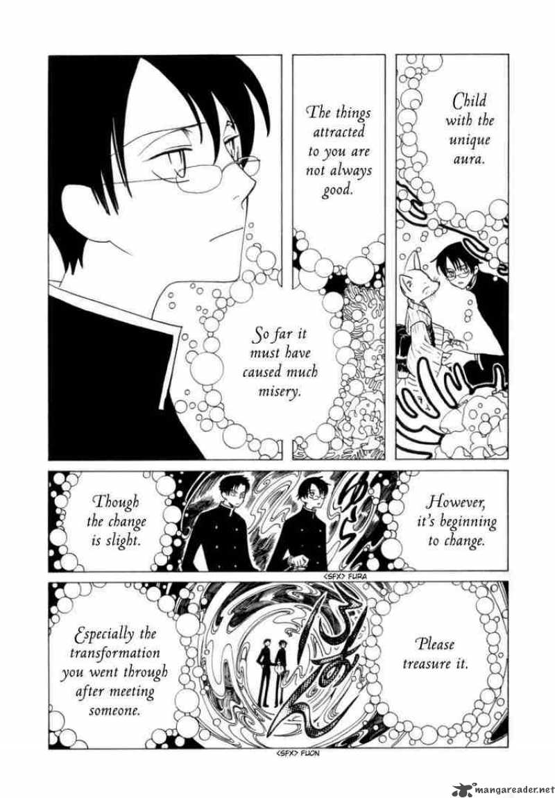 Xxxholic Chapter 63 Page 7