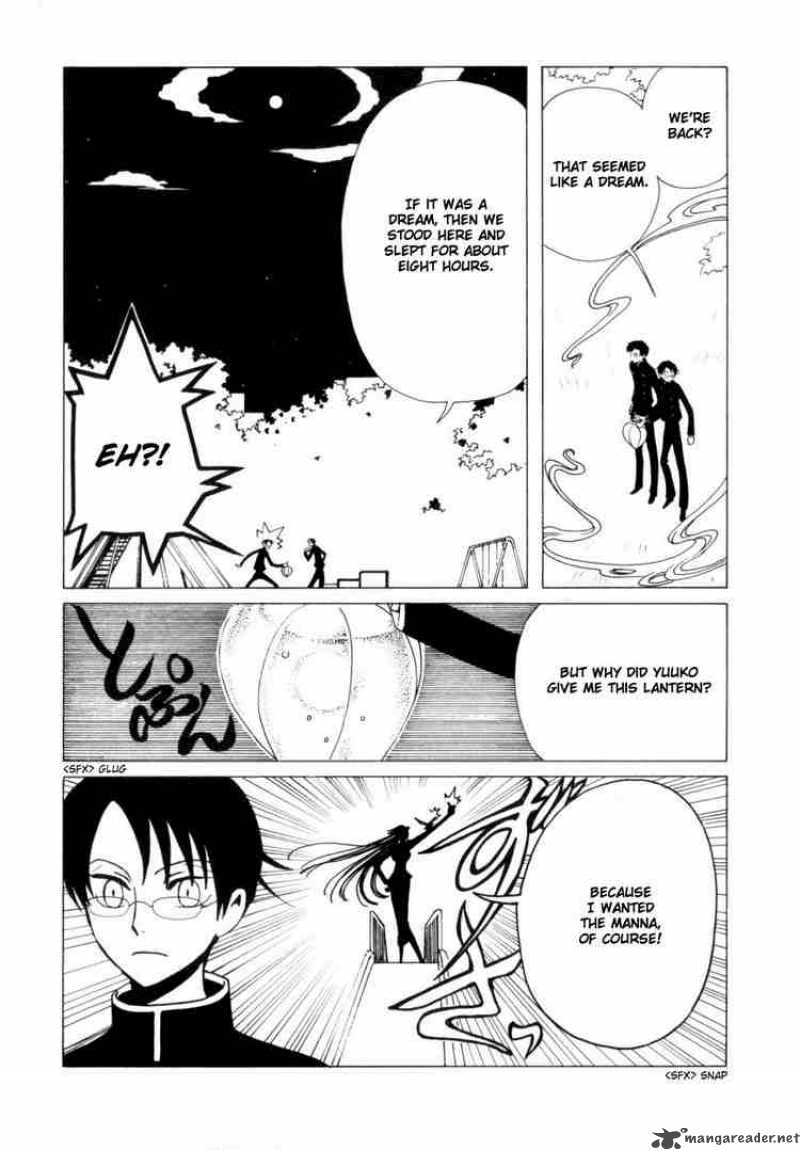 Xxxholic Chapter 63 Page 8