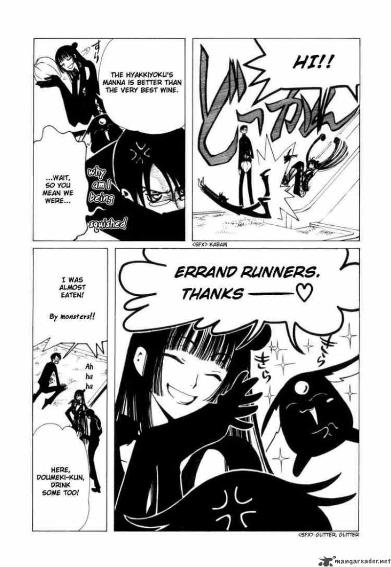 Xxxholic Chapter 63 Page 9