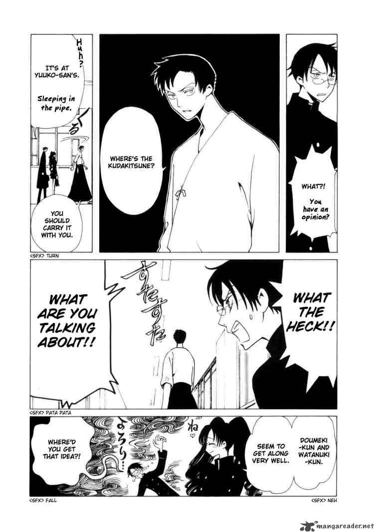 Xxxholic Chapter 65 Page 10