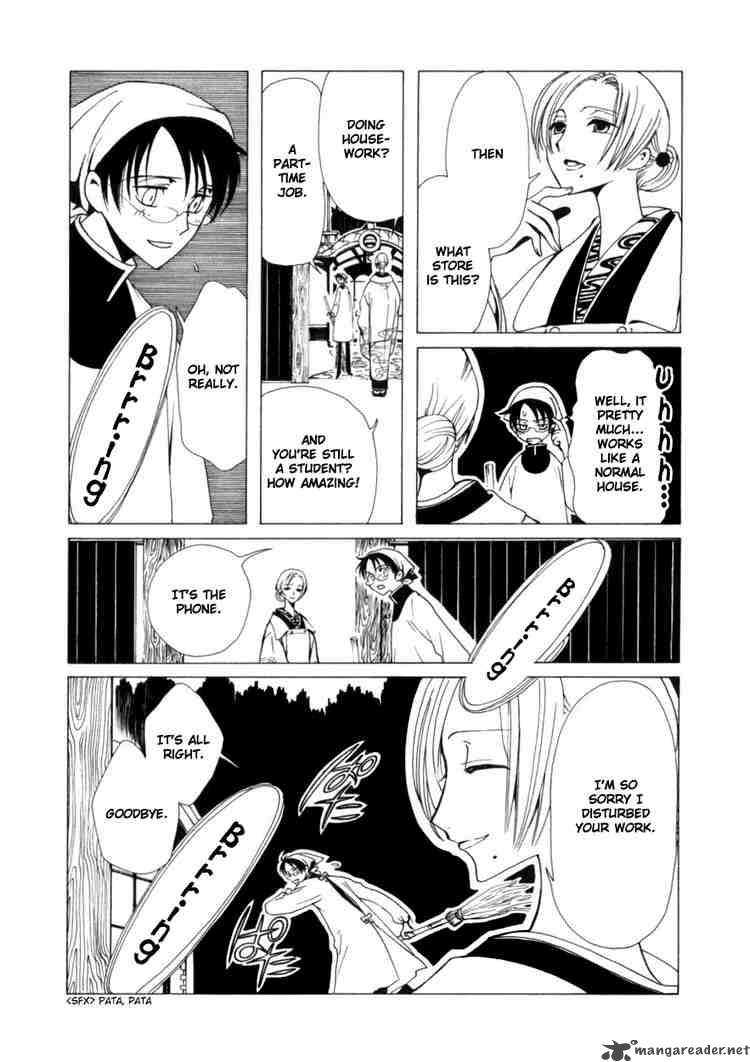 Xxxholic Chapter 65 Page 4