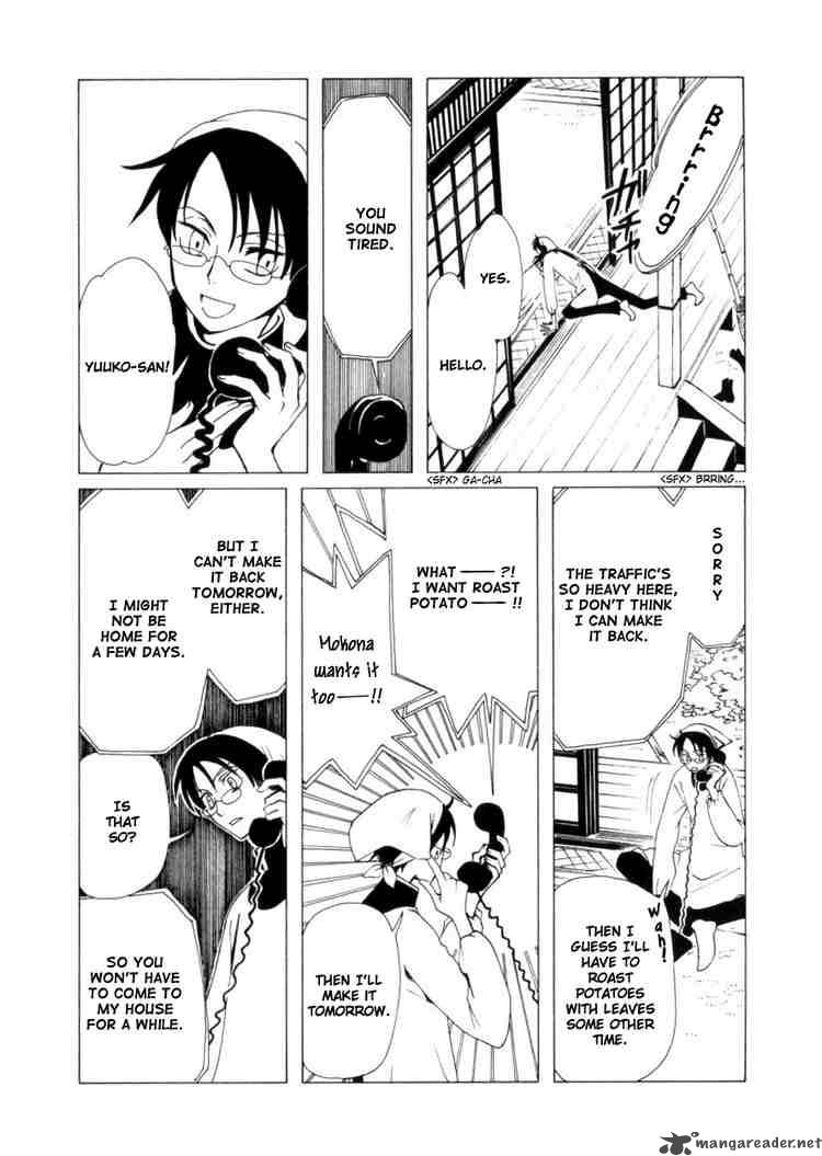 Xxxholic Chapter 65 Page 6