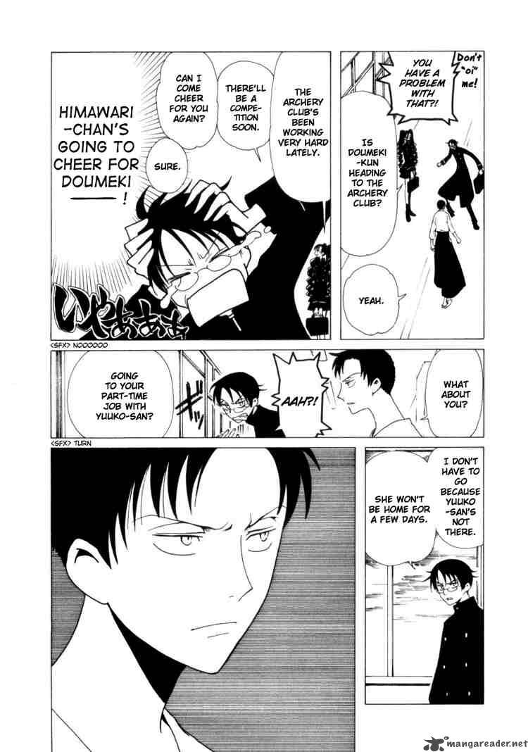 Xxxholic Chapter 65 Page 9