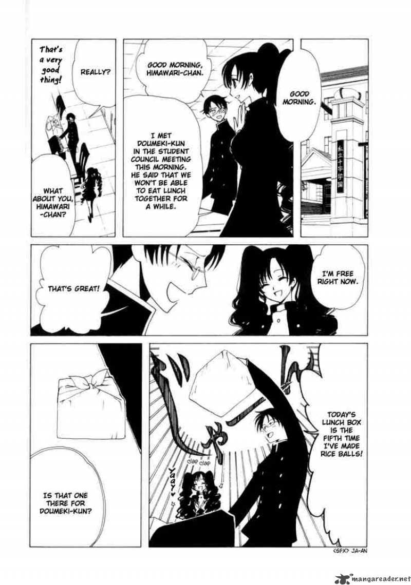 Xxxholic Chapter 66 Page 10