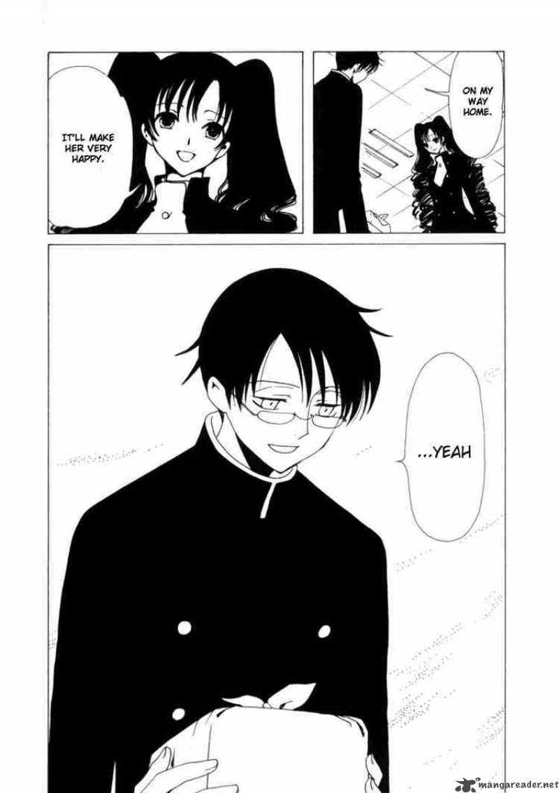 Xxxholic Chapter 66 Page 12