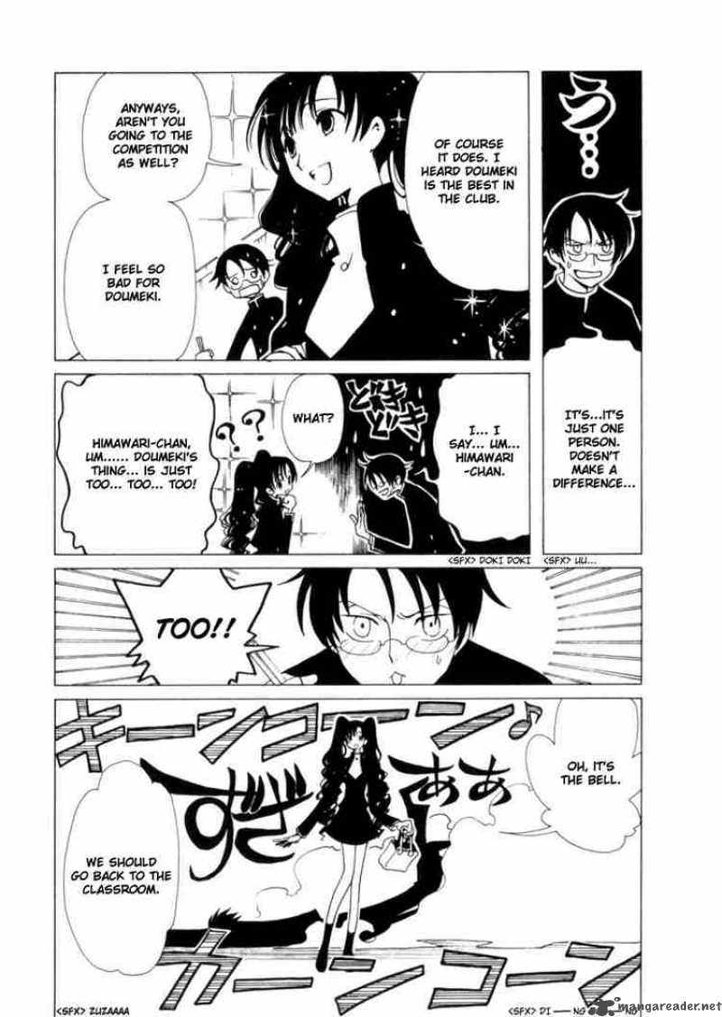 Xxxholic Chapter 66 Page 4