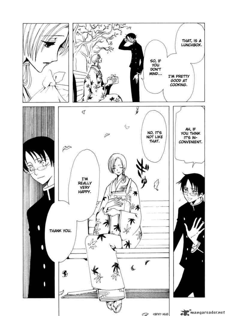 Xxxholic Chapter 67 Page 3