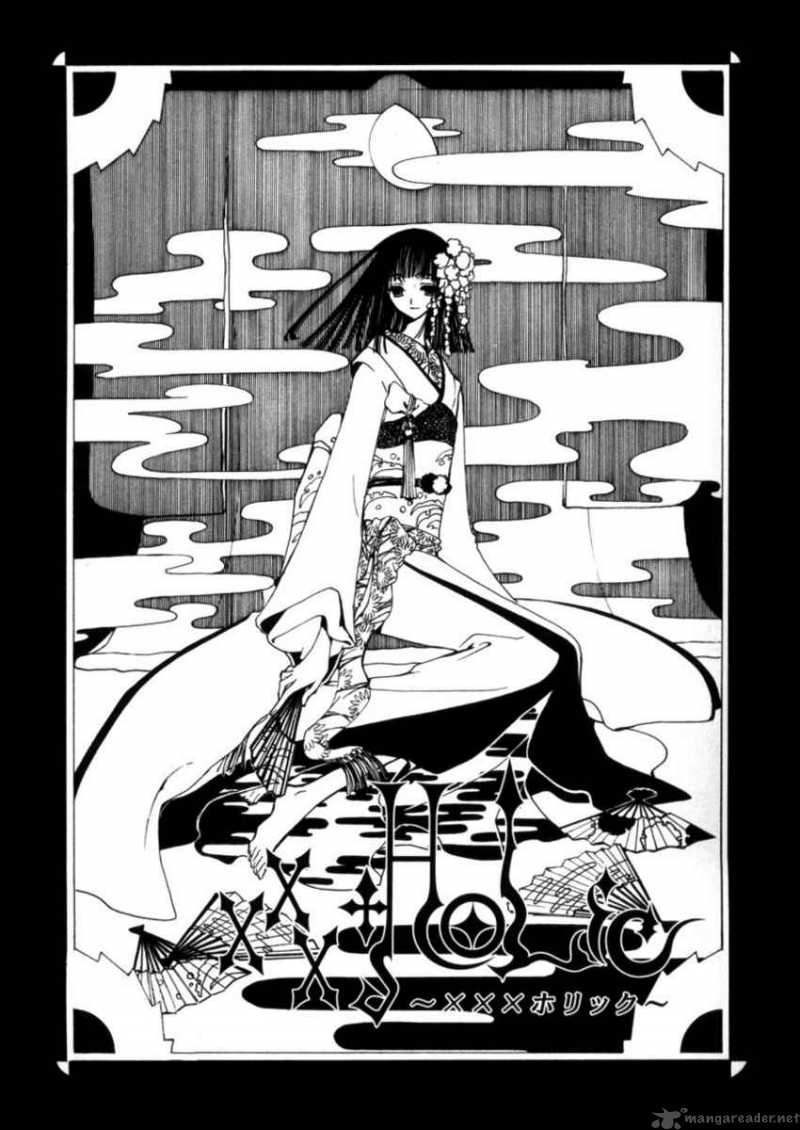 Xxxholic Chapter 68 Page 2