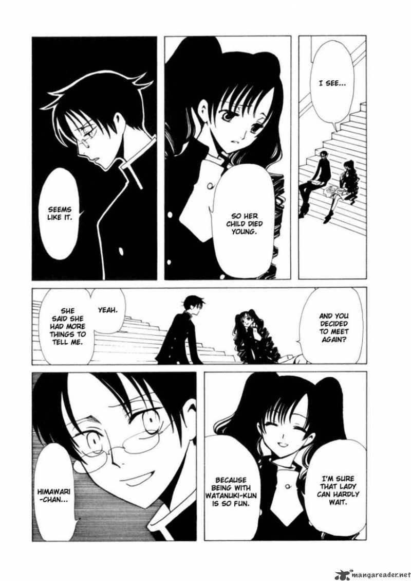 Xxxholic Chapter 68 Page 3